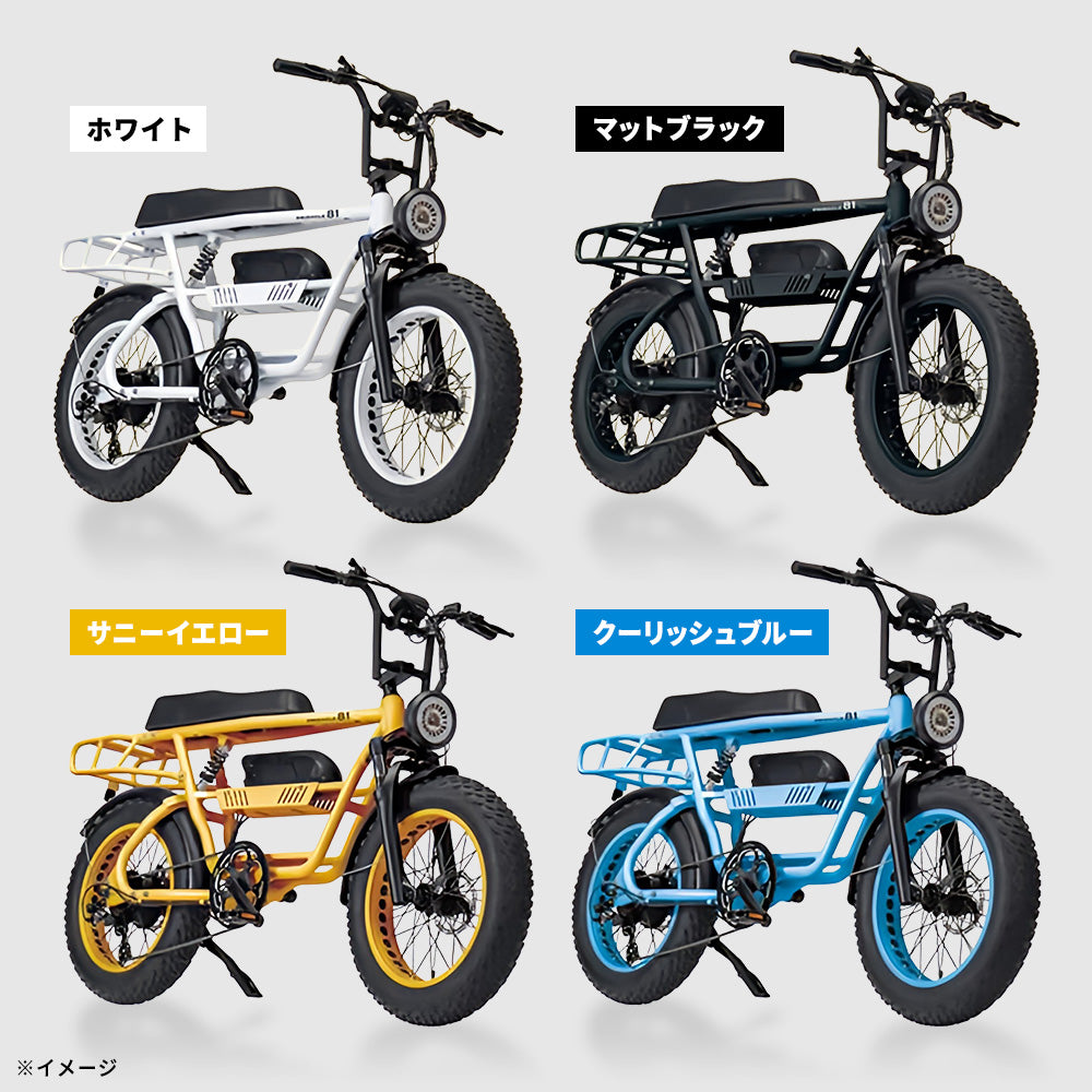 【36回分割払い】デリバリーライダー限定 #MIRACLE81