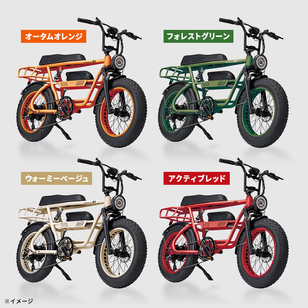 【36回分割払い】デリバリーライダー限定 #MIRACLE81